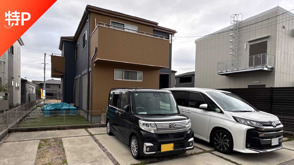 【予約制】特P 大豆越175-7駐車場の画像1