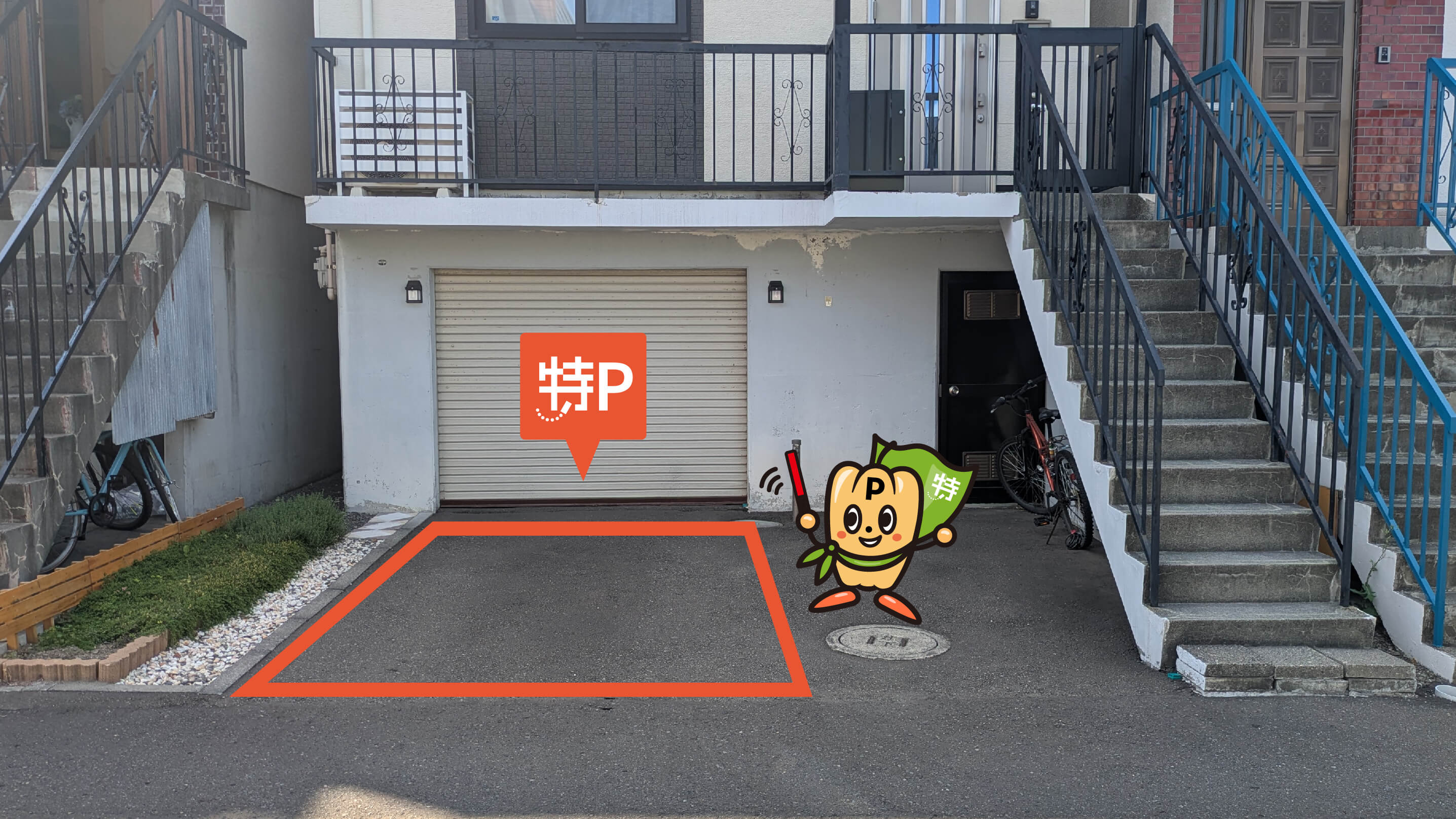 南郷７丁目駅から近くて安い本通10丁目駐車場