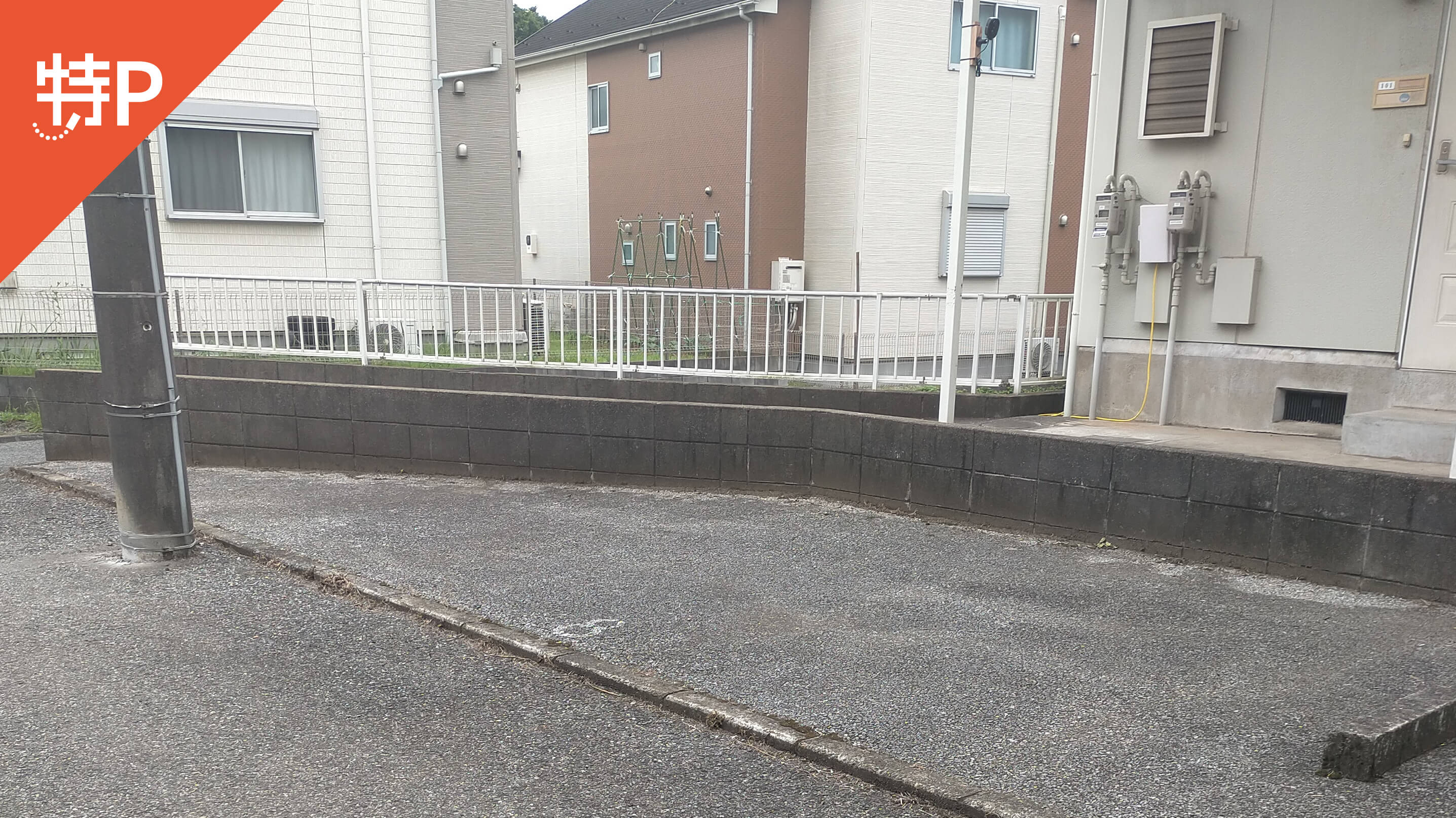 【予約制】特P 【軽・コンパクトカー専用】石川ハイツ駐車場の画像1