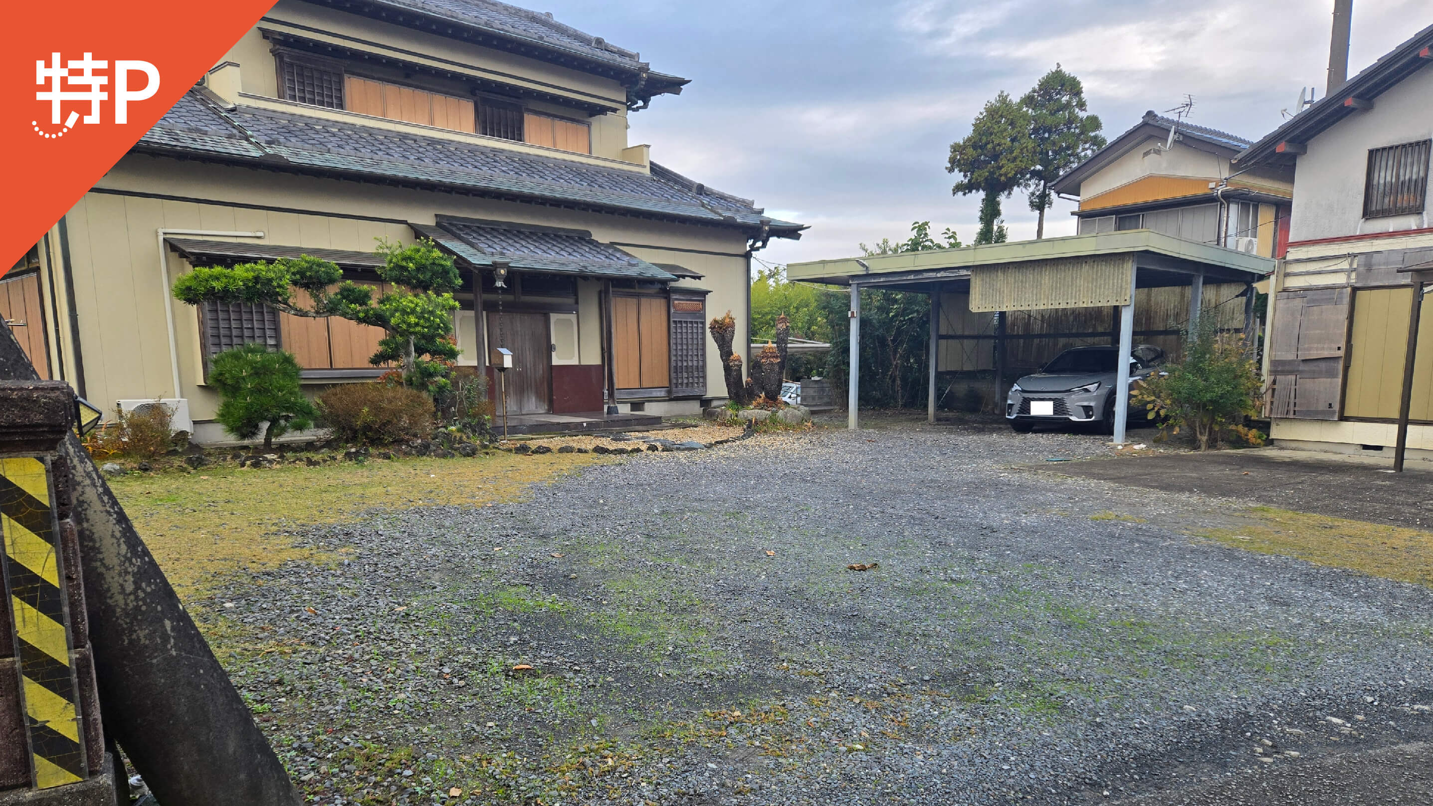 【予約制】特P 大原7755-1駐車場の画像1