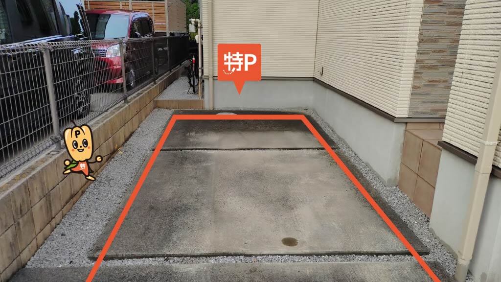 北本駅から近くて安い【平日日中のみ】北本1-182-3駐車場