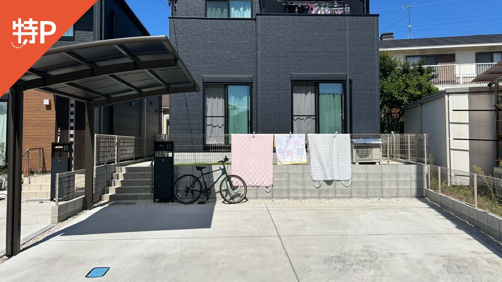 【予約制】特P 八剣北1-109-4駐車場の画像1