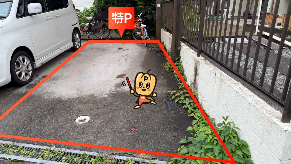 浜野駅から近くて安い《軽・コンパクト》村田町172−10駐車場