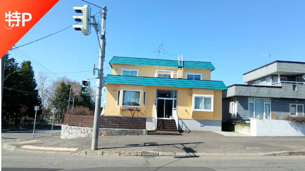 【予約制】特P 《軽自動車》上野幌二条1丁目26-1駐車場の画像1