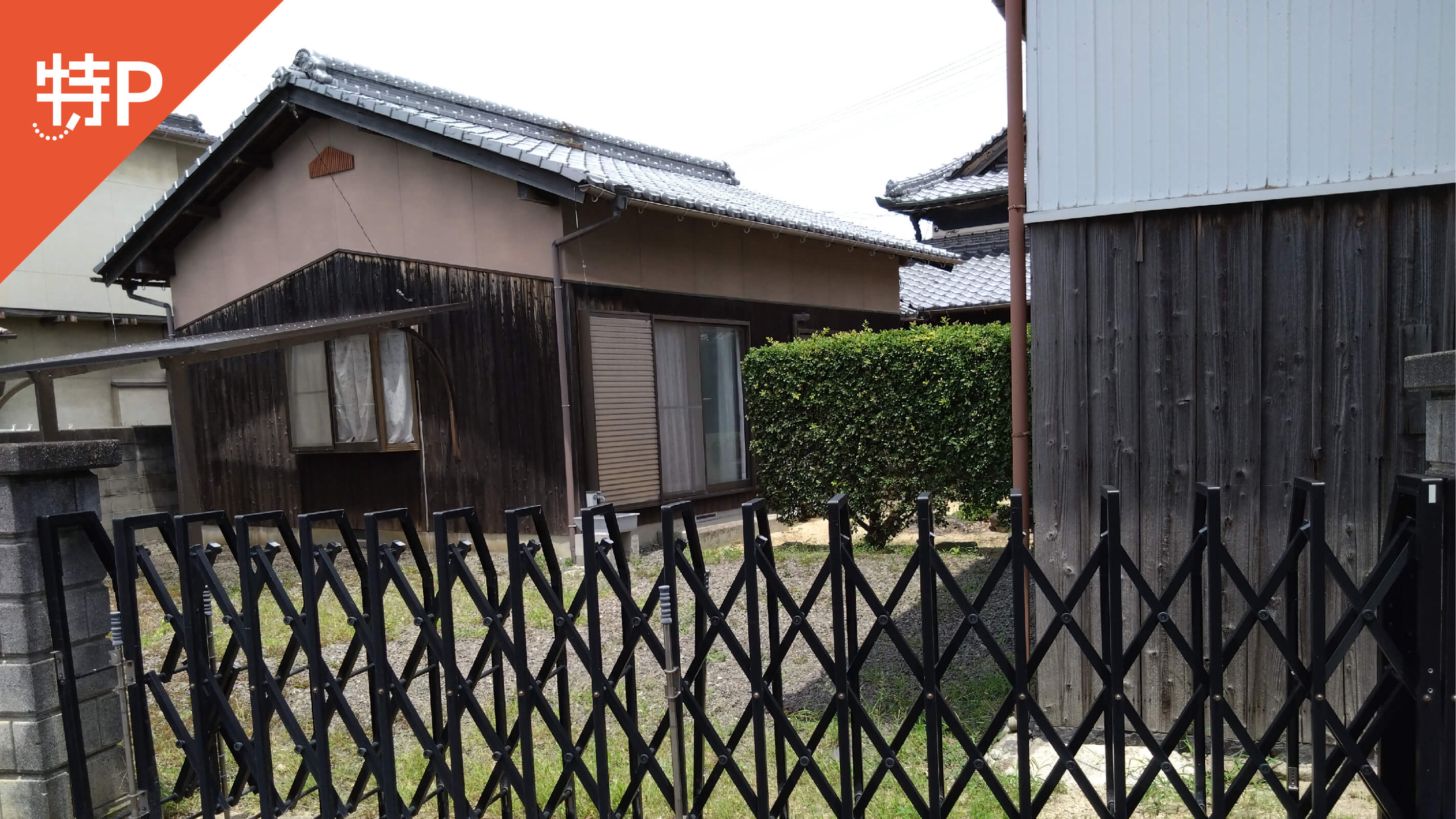 【予約制】特P 昭和町3-2-20駐車場の画像1