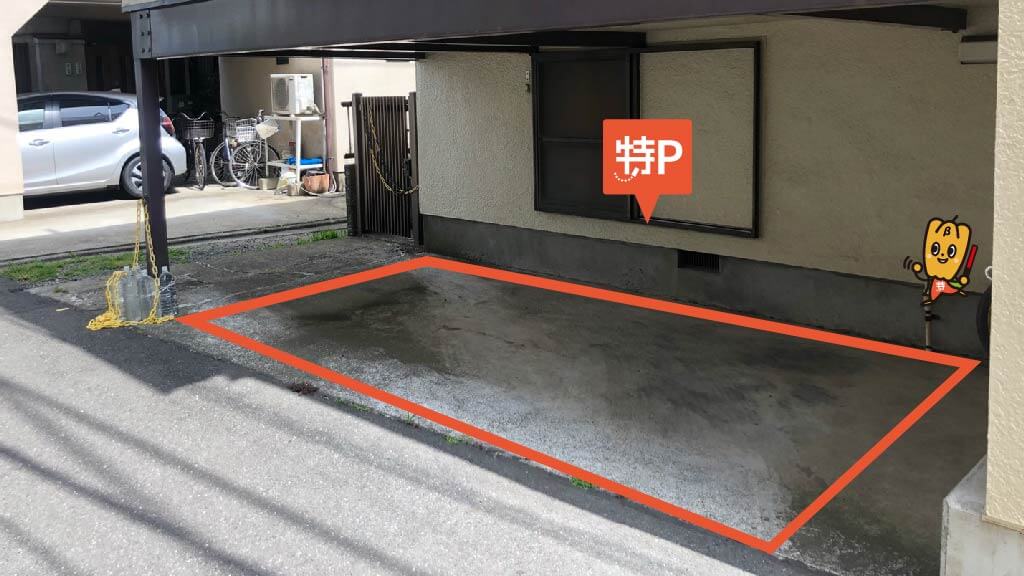 【※高さ150cm※】北品川2-30-3駐車場の写真