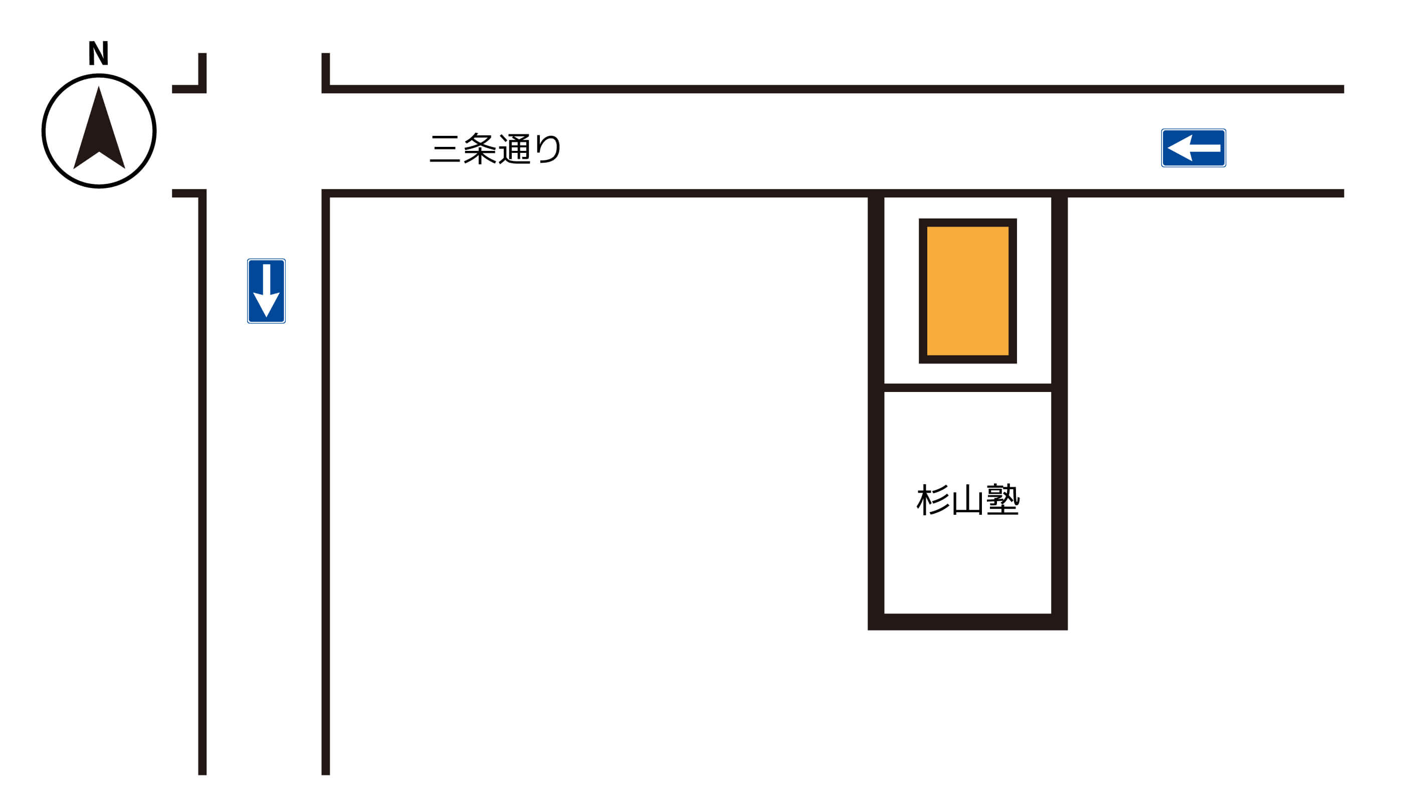 ゲストハウスひつじ庵 から 近くて安い 駐車場 1 000 24h 特p とくぴー