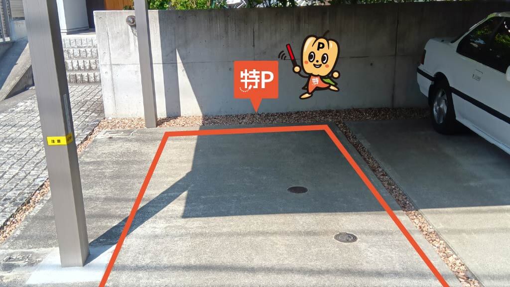 福島県立美術館から近くて安い《高さ制限あり・軽自動車》森合字山根19番地の7駐車場