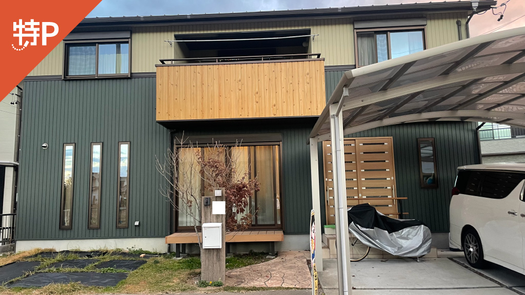 【予約制】特P 【軽専用】下津下町西1-90駐車場の画像1