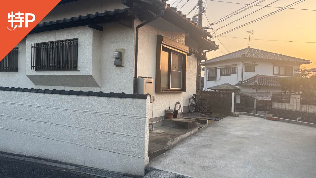 【予約制】特P 《軽・コンパクト》日吉台3-3-10駐車場の画像1