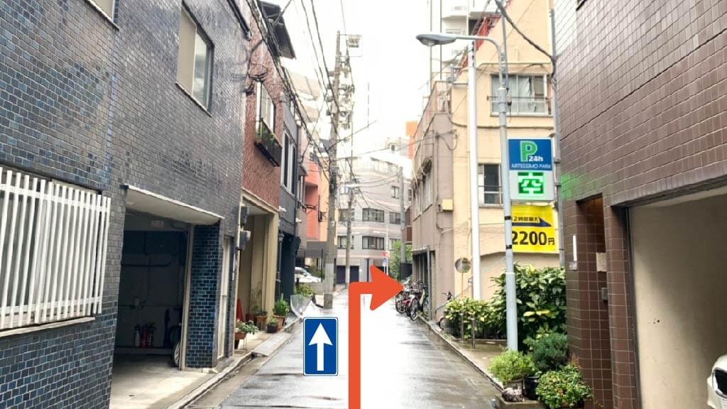 《バイク専用》浅草橋3-28-8駐車場の写真