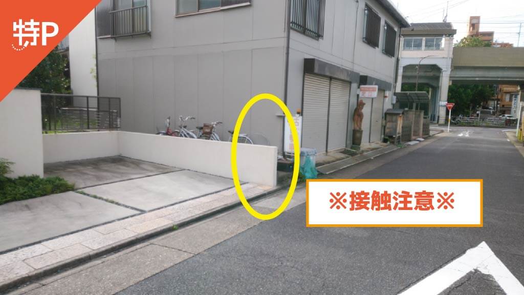 大杉2-16-4駐車場の写真