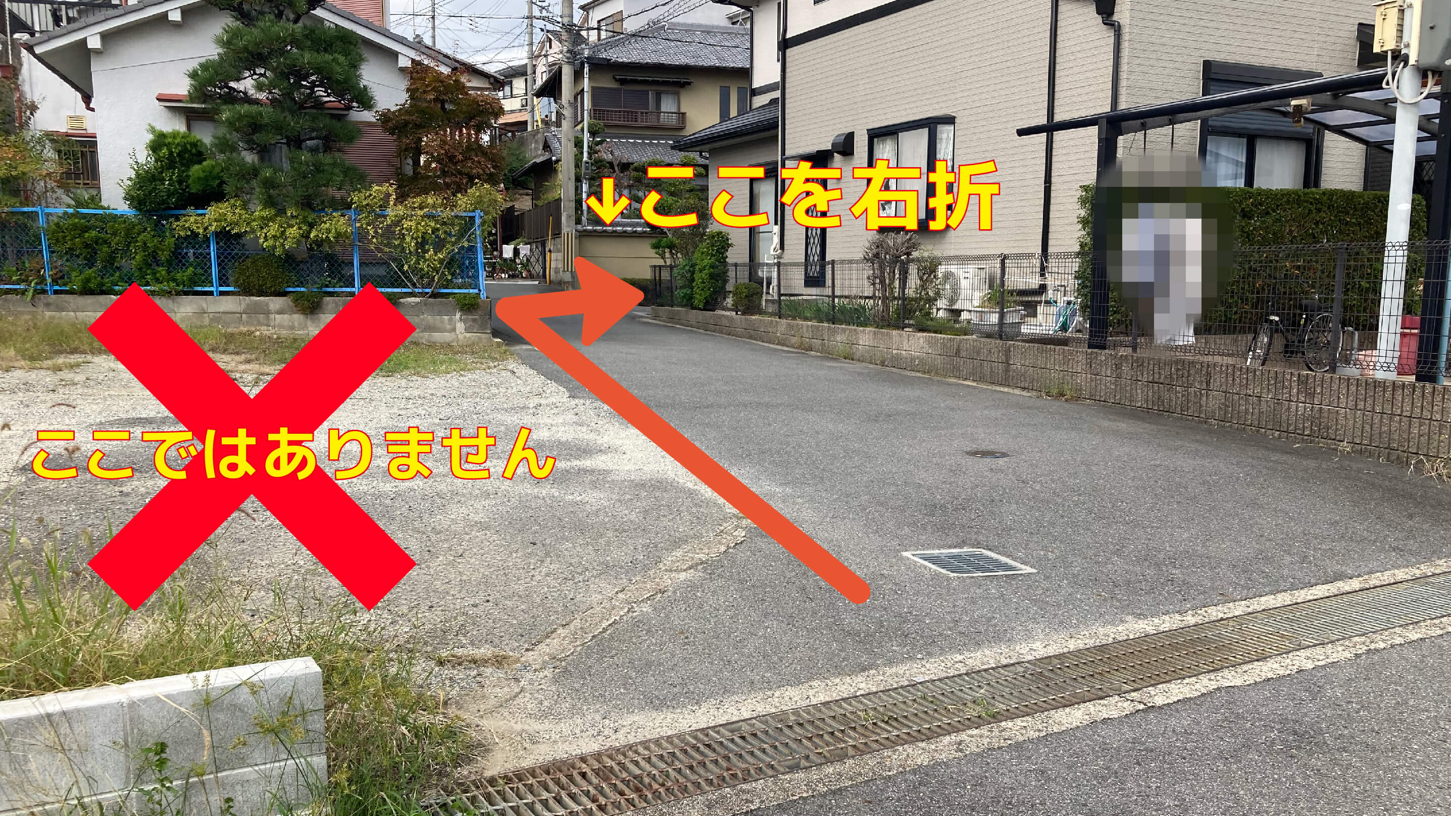 【予約制】特P 大谷741-1駐車場の画像1