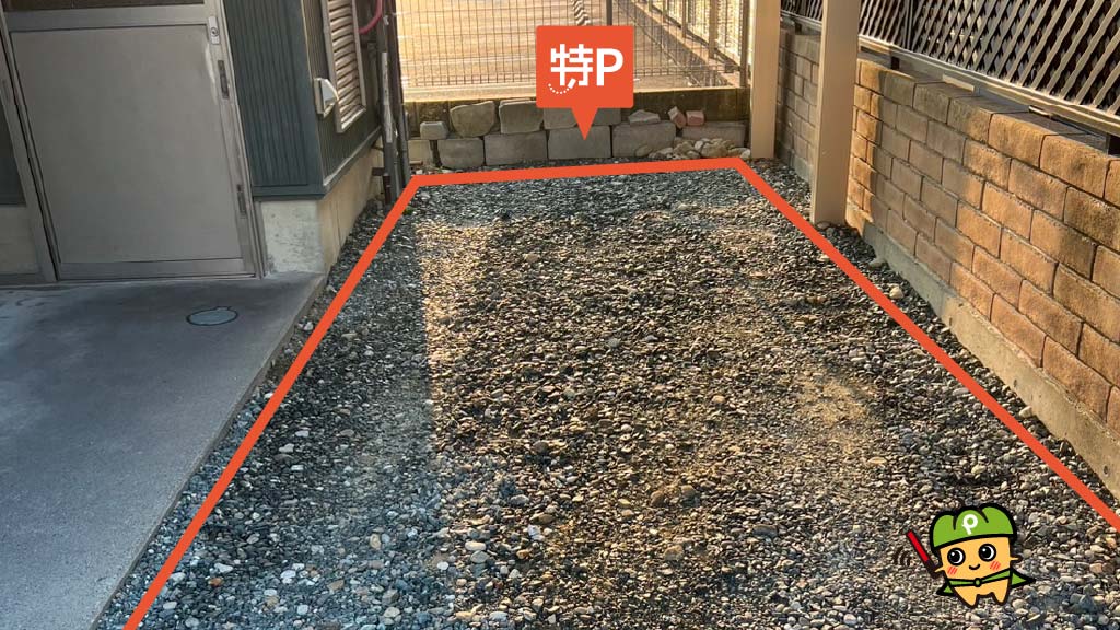 磐田駅から近くて安い中泉4-6-1駐車場