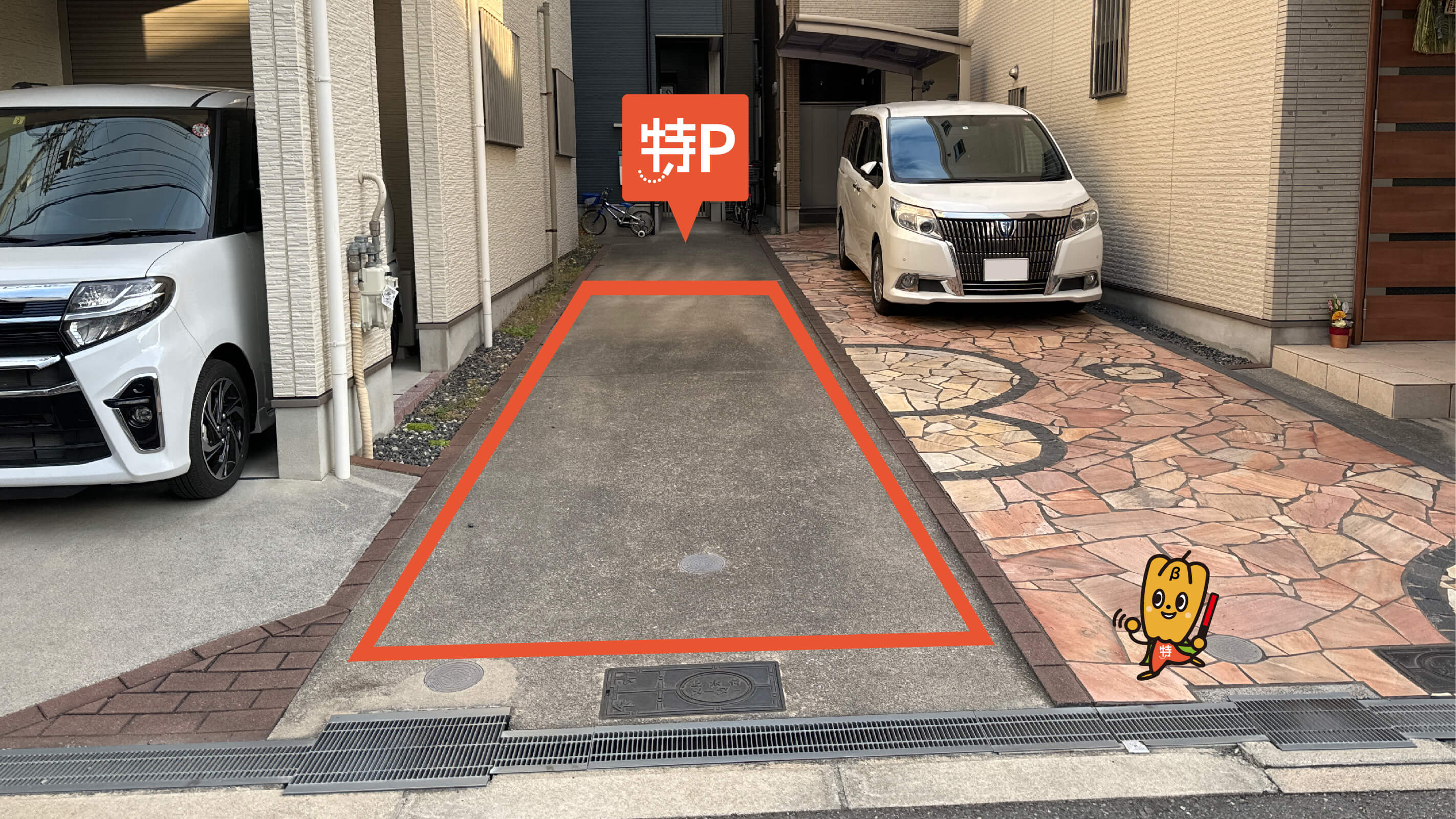 住吉大社から近くて安い東加賀屋3丁目駐車場
