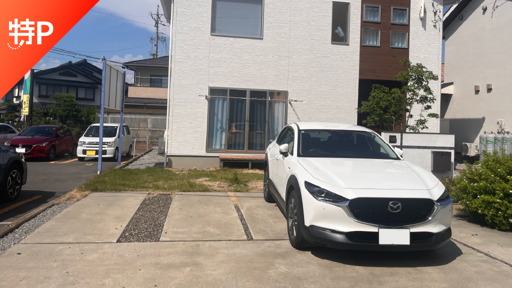 【予約制】特P 大門七番町12-8駐車場の画像1