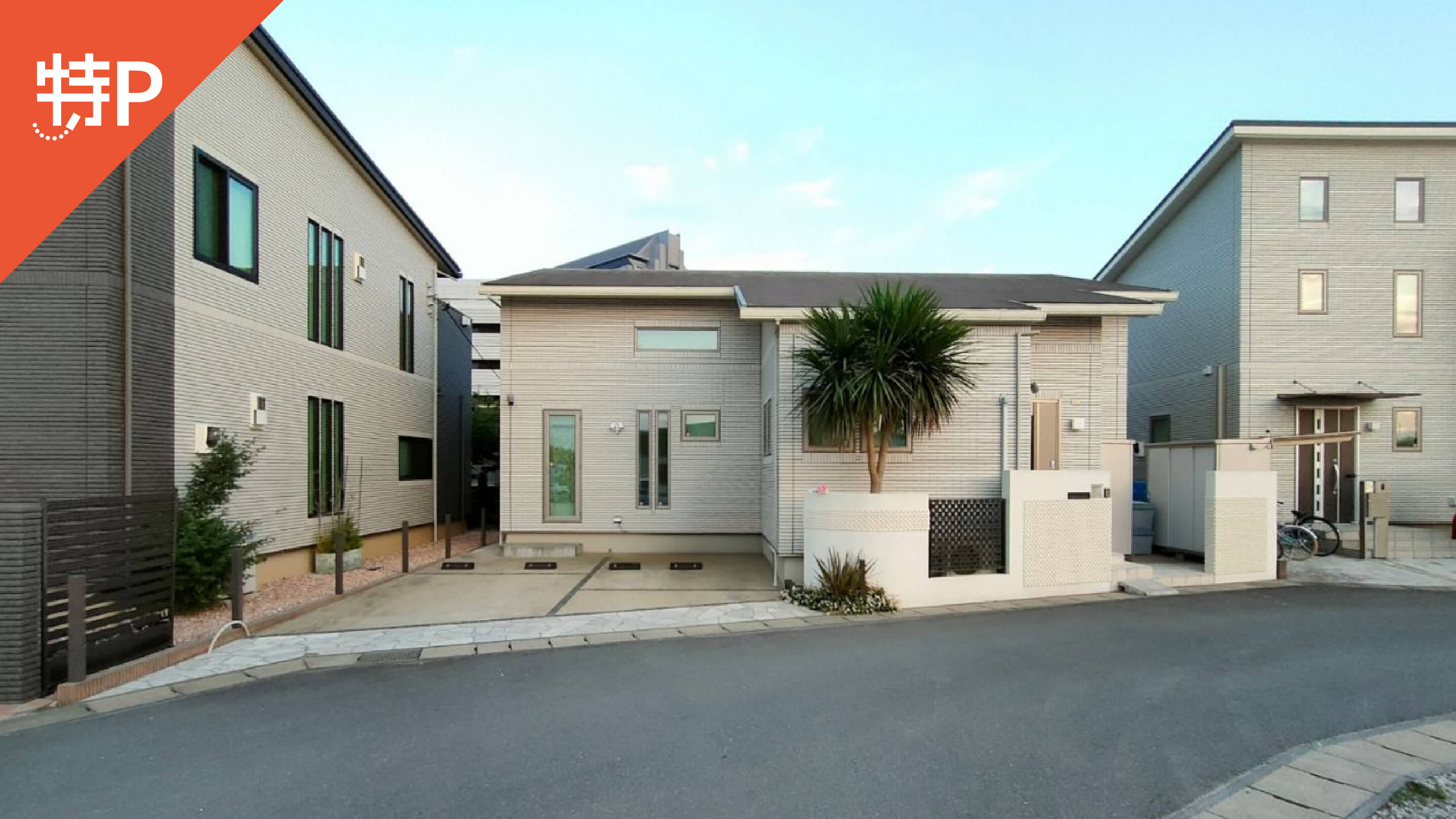 【予約制】特P 【左側】牧の木戸1-14-8駐車場の画像1