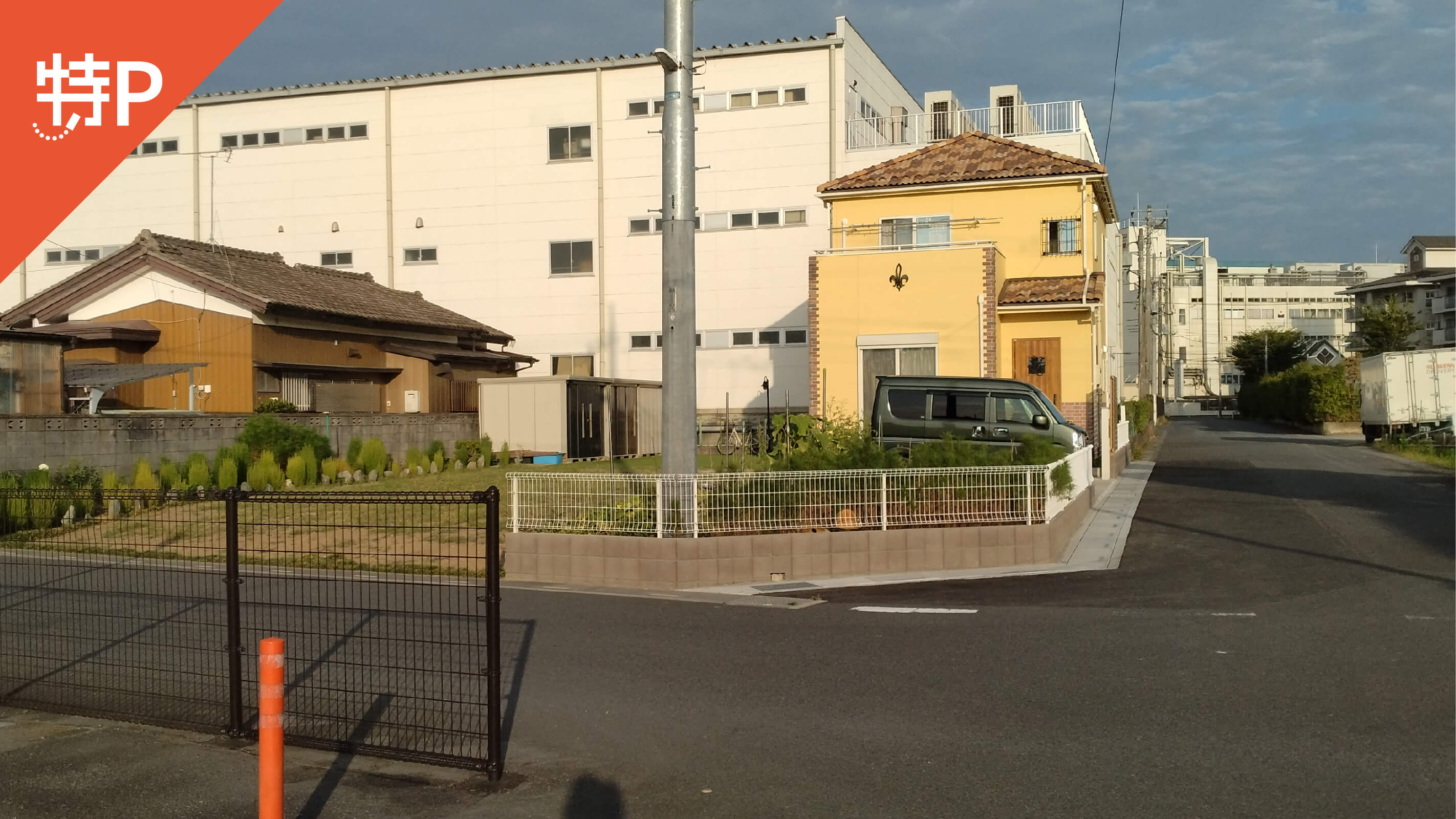 予約制】特P 南荻島243ー2駐車場」(越谷市特P〒3430804)の地図/アクセス/地点情報 NAVITIME