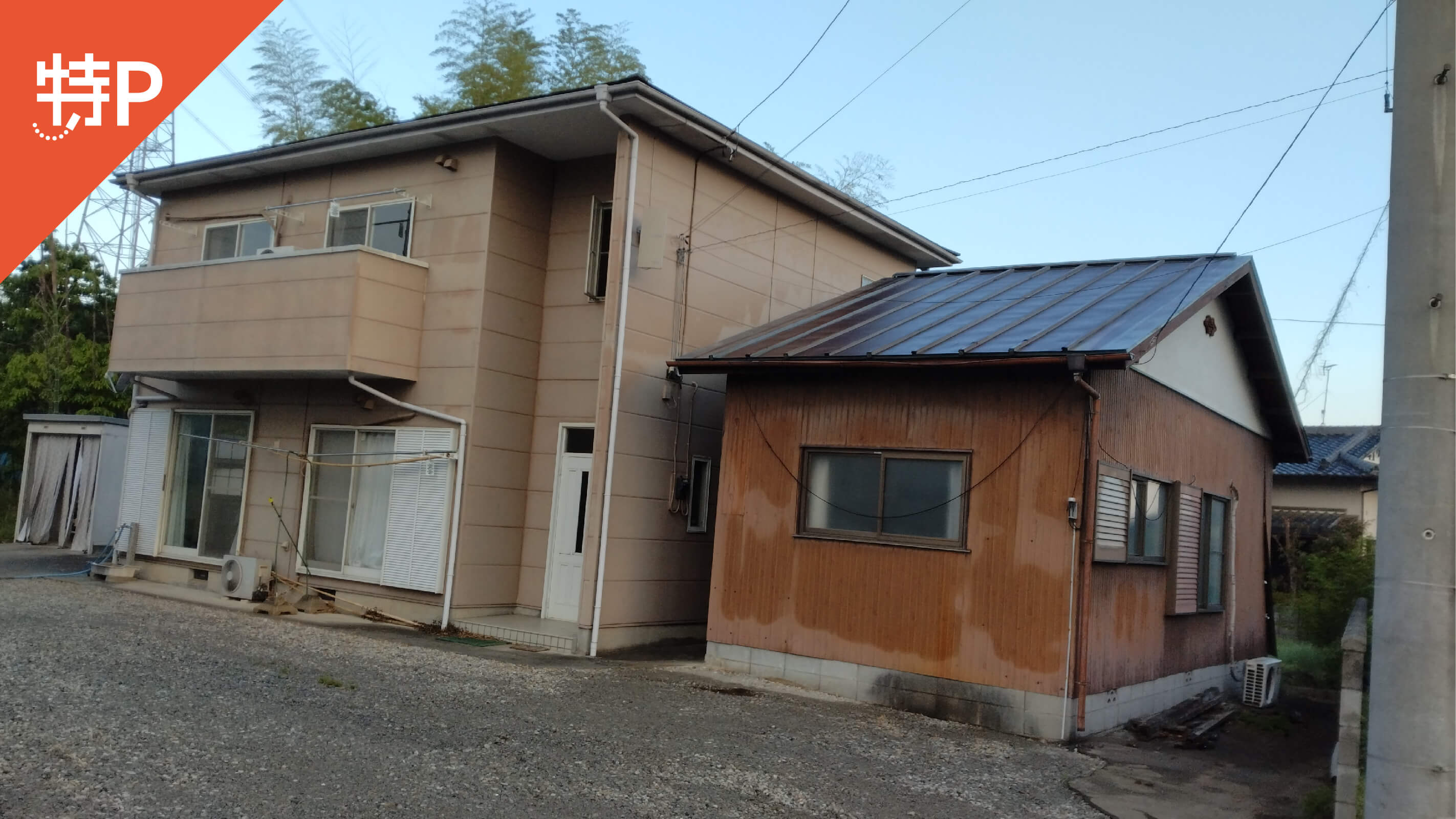 【予約制】特P 石橋1752-3駐車場の画像1