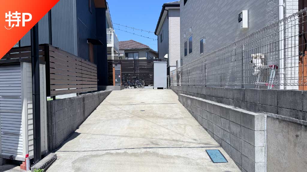 【予約制】特P 馬場2-3-20-3駐車場の画像1