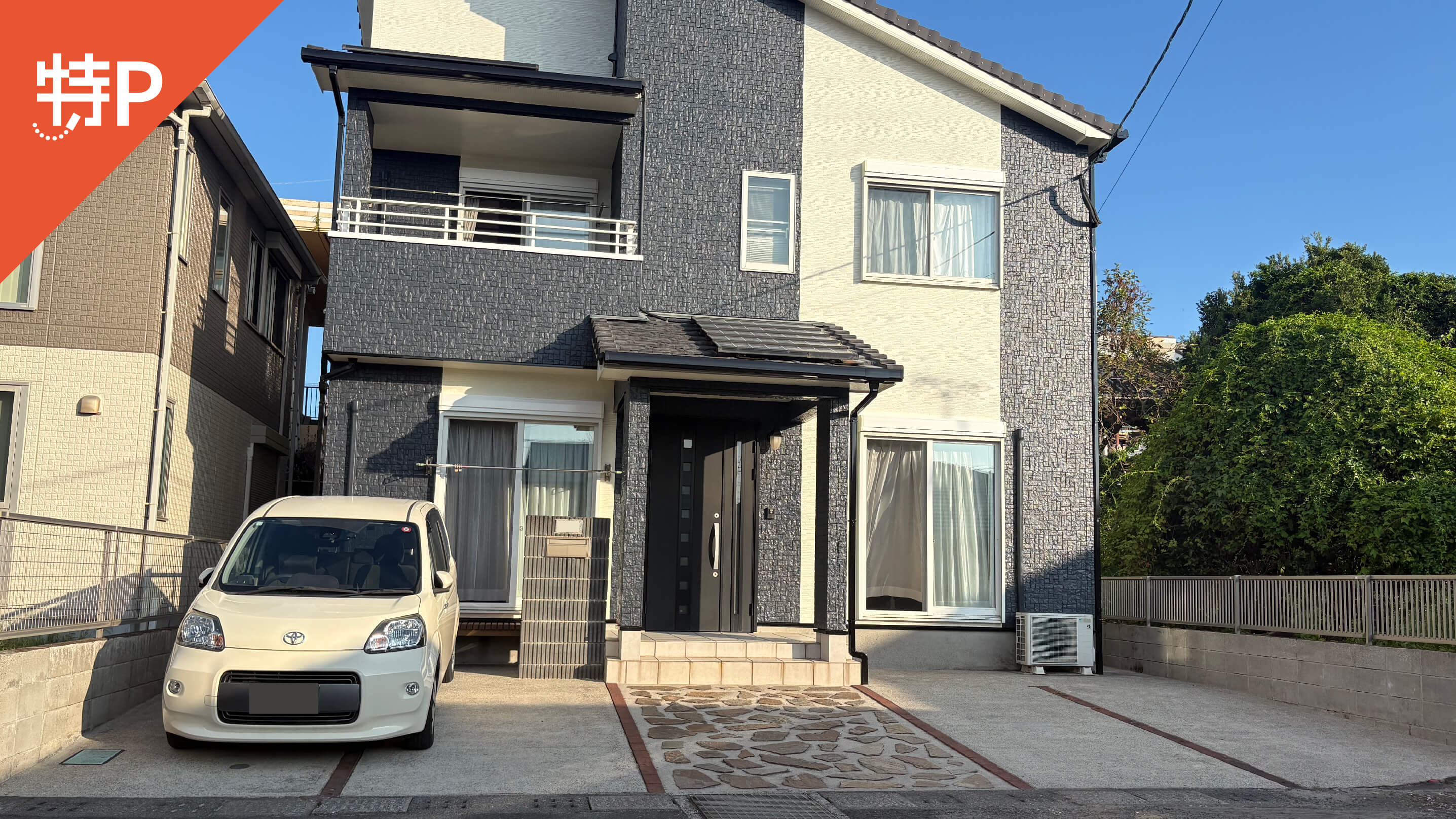 【予約制】特P 坂元町15-70-1駐車場の画像1