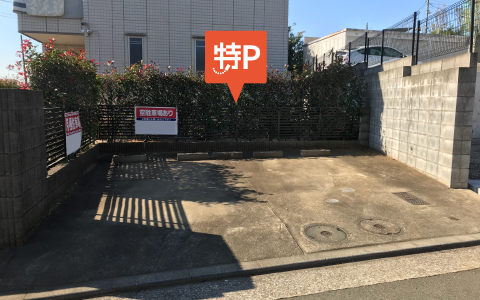 鶴ヶ峰駅から近くて安い新井町1-2駐車場