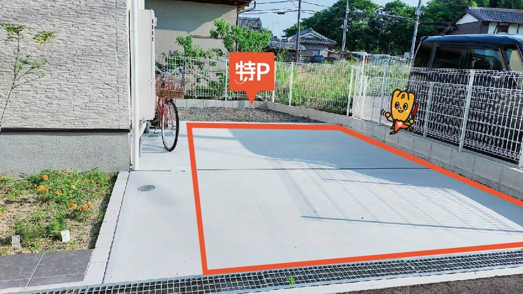 奈良県奈良市五条三丁目 から 近くて安い 駐車場 400 24h 特p とくぴー 奈良県奈良市五条三丁目 から 近くて安い 駐車場 400 24h 特p とくぴー