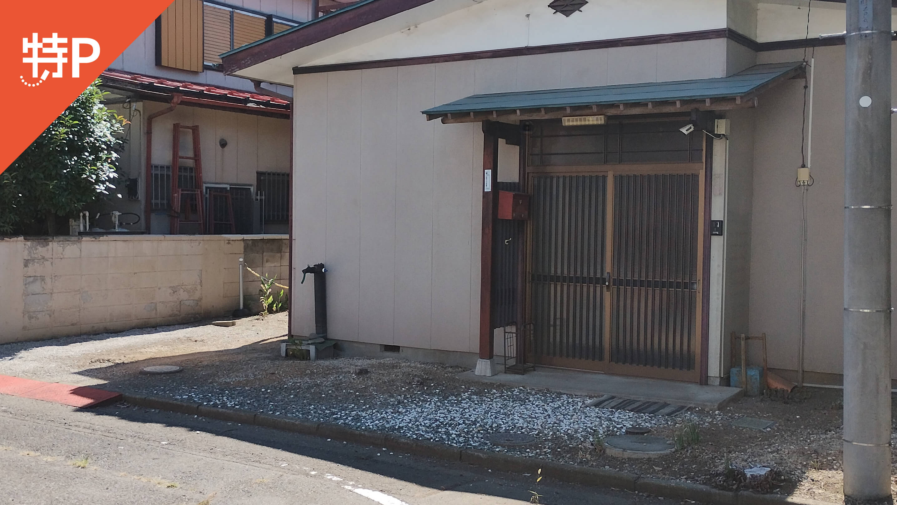 【予約制】特P 貝沢町631-7駐車場の画像1