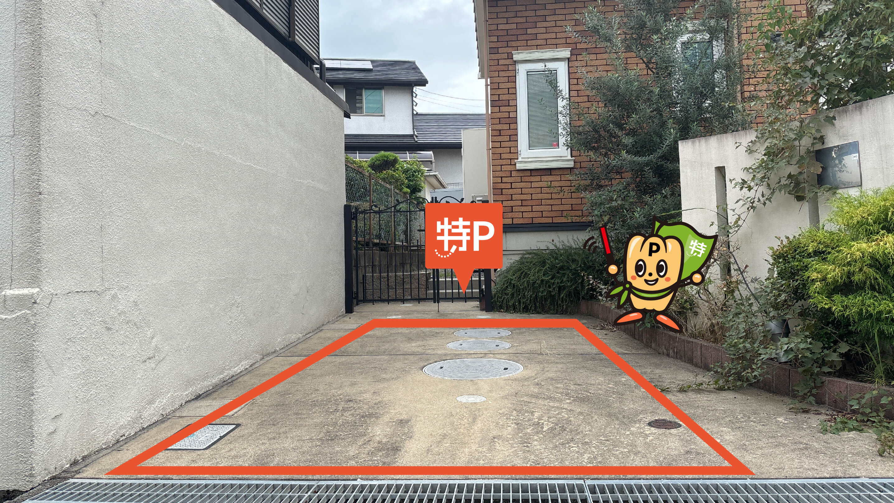 日根野駅から近くて安い中庄1081-7駐車場