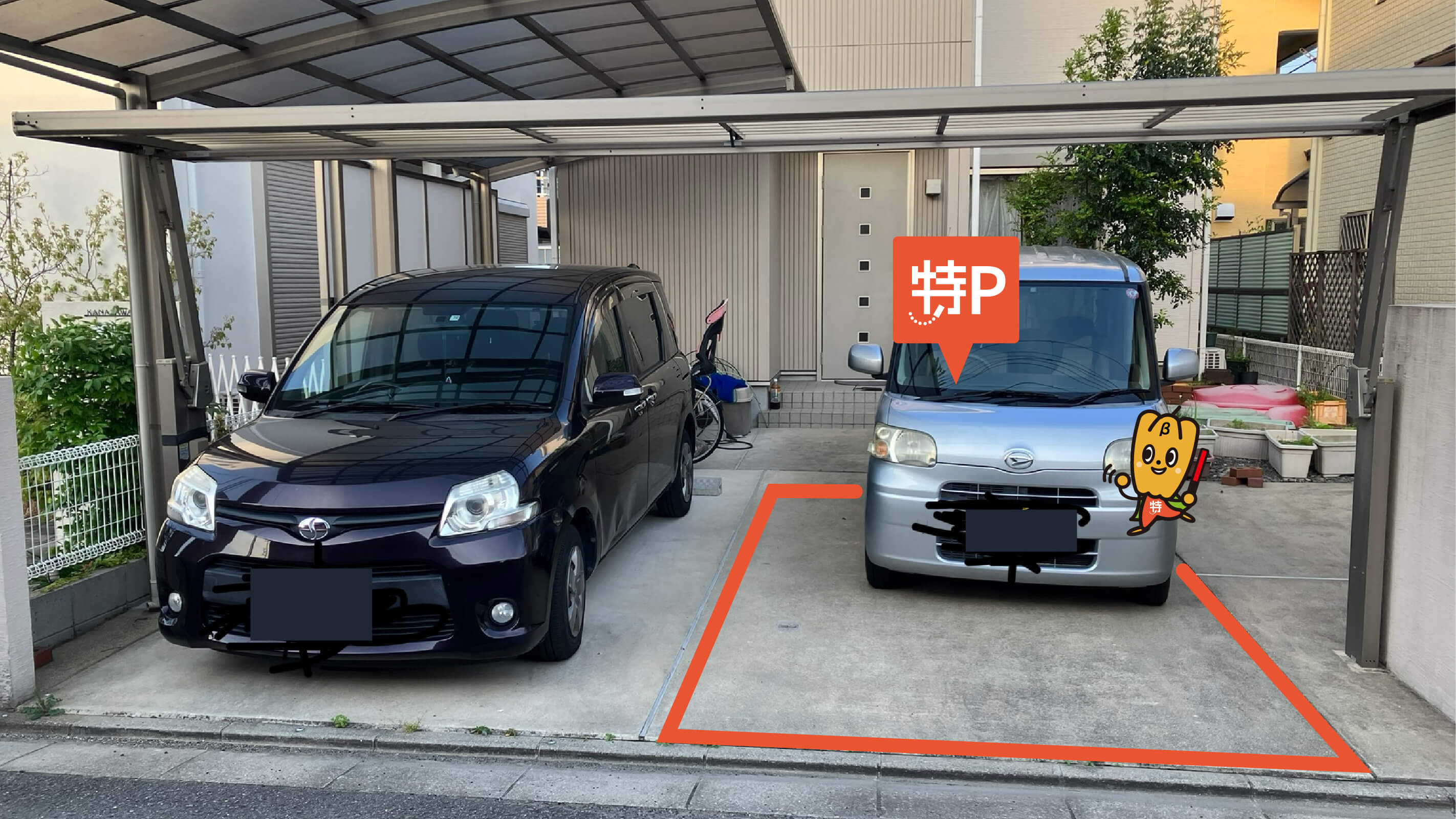和歌山ビッグホエールから近くて安い北出島145-20駐車場