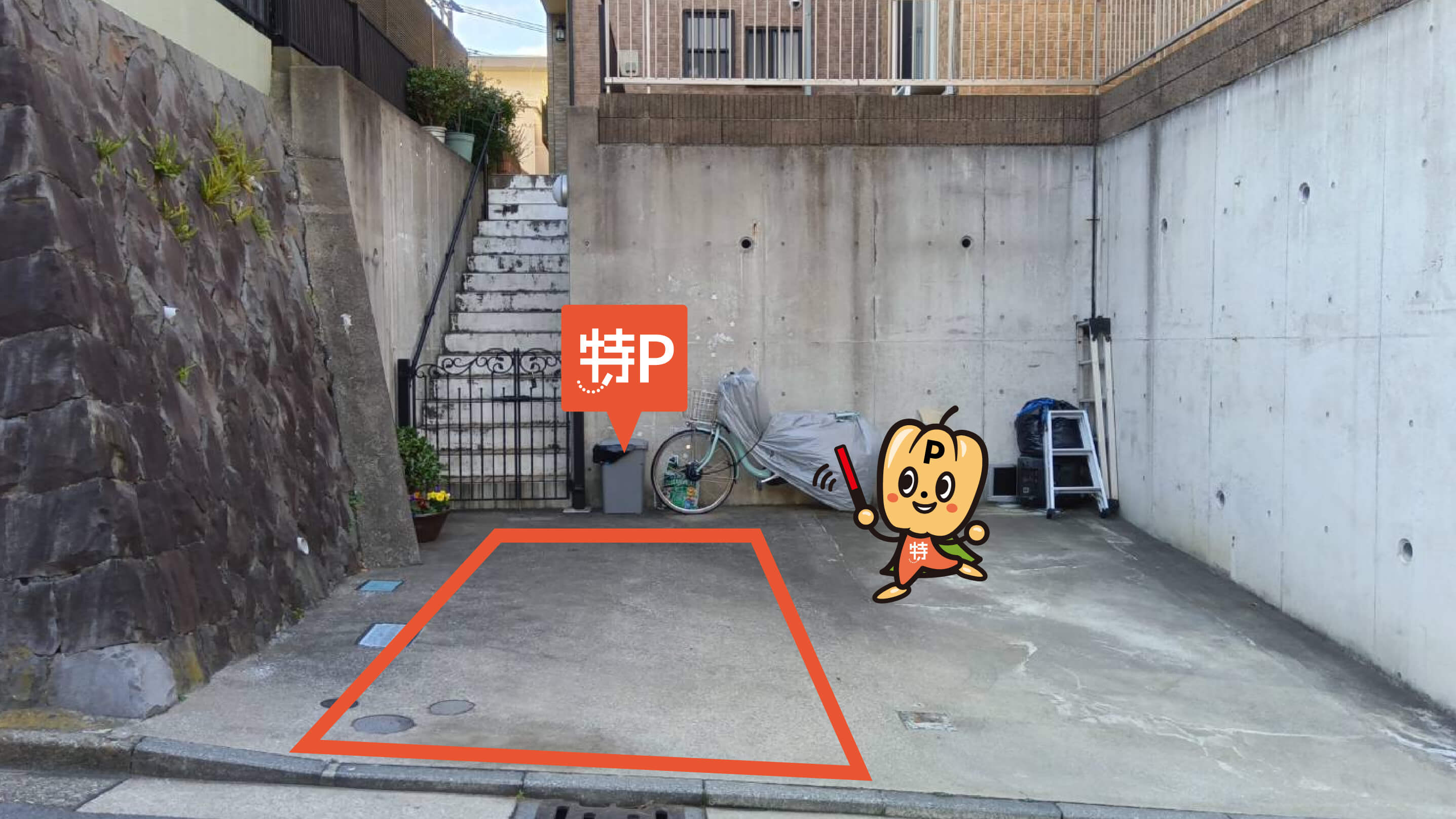 防衛大学校から近くて安い馬堀町3-25-9駐車場