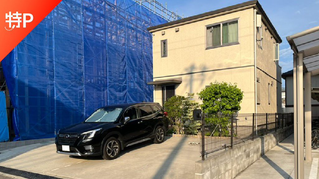【予約制】特P ≪軽自動車≫宮城野1-25-23駐車場の画像1