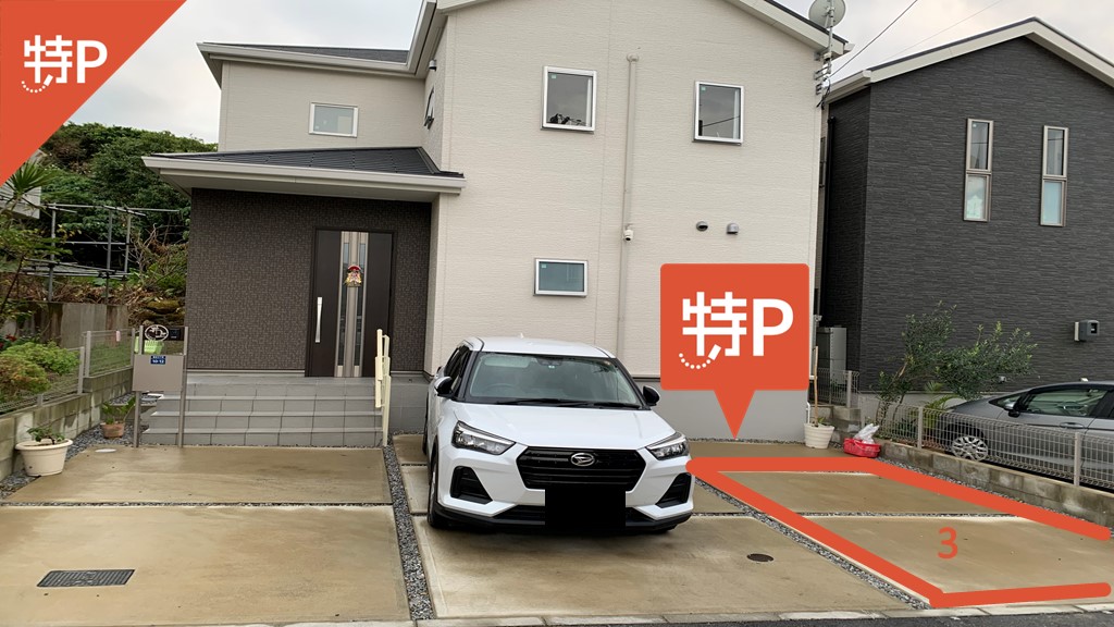壺川駅から近くて安い≪３番≫楚辺駐車場