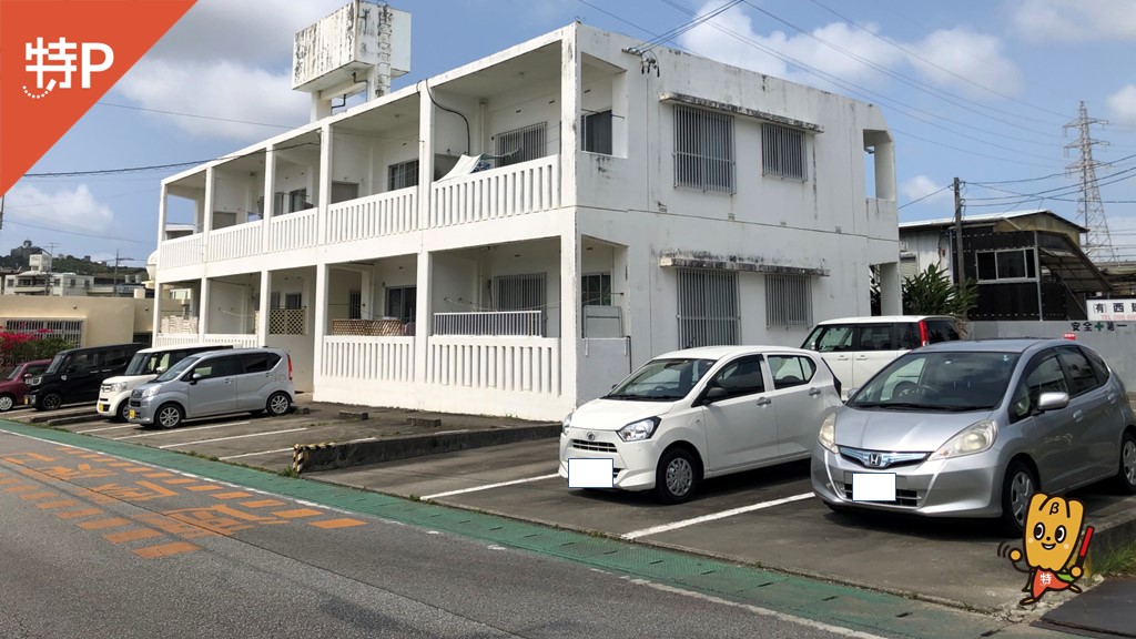 【予約制】特P ≪軽専用≫与那覇445-3 駐車場の画像1
