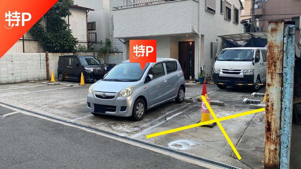 place holder