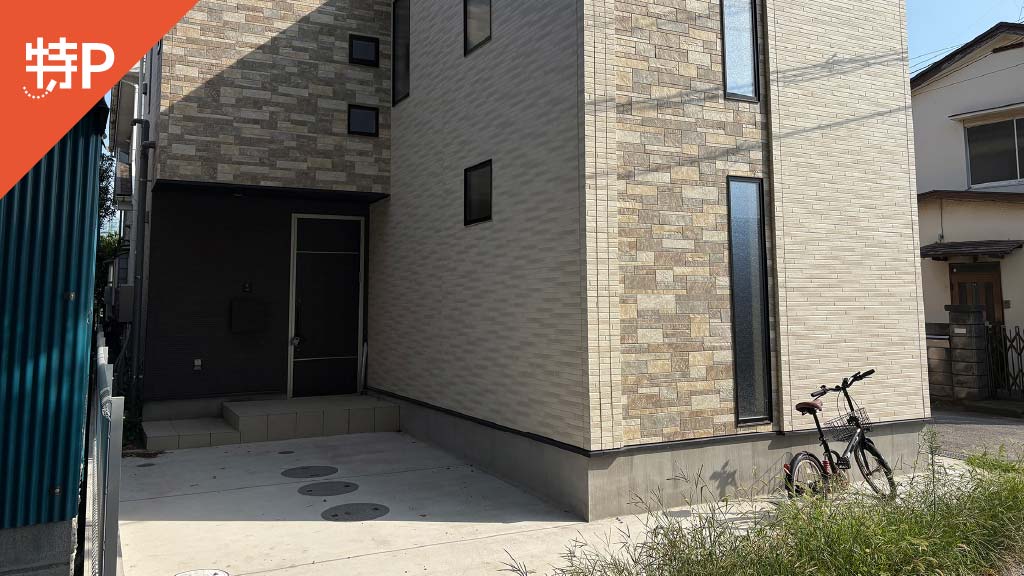 【予約制】特P 初富96-40駐車場の画像1