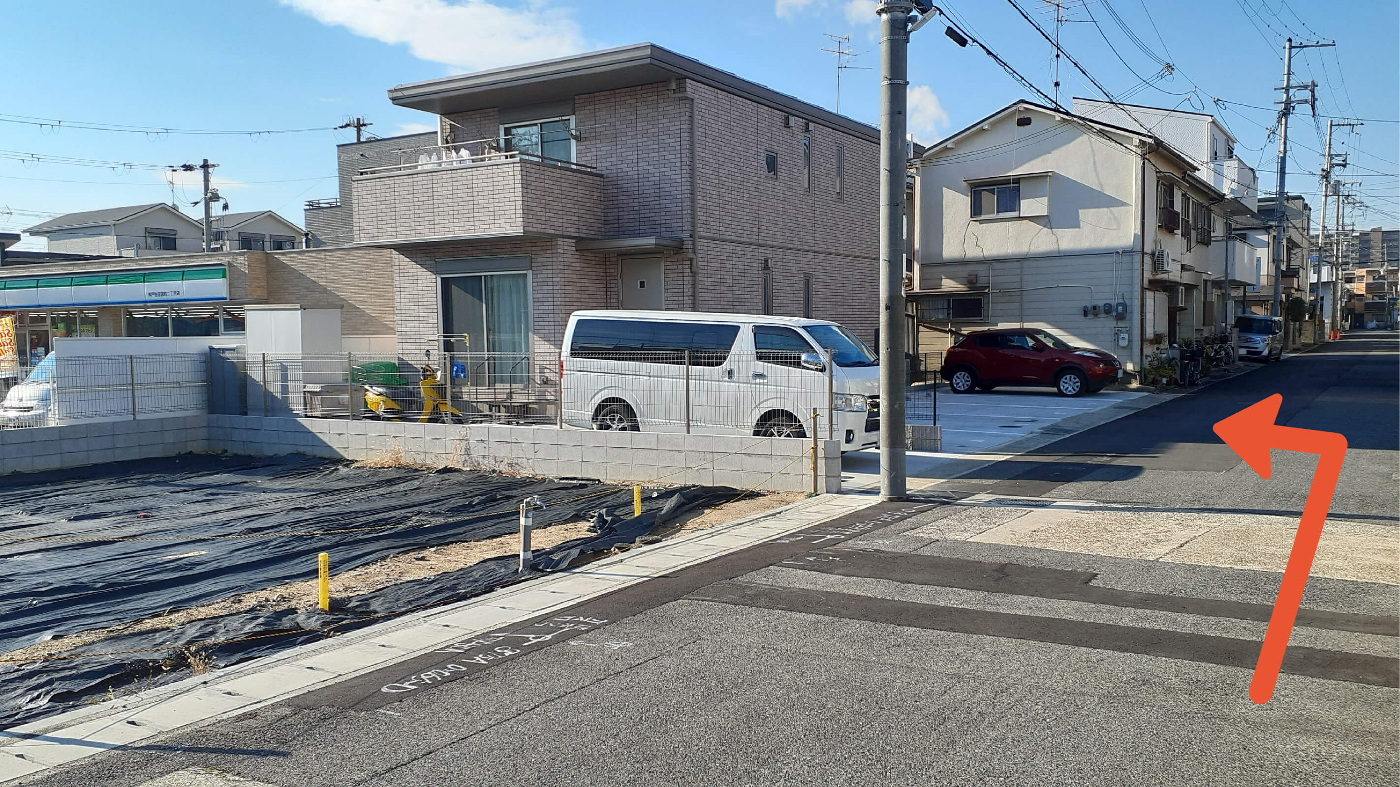 コープ健康スポーツクラブ 駐車場】24時間駐車しても最大料金500円の