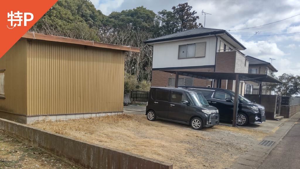 【予約制】特P 宮中21-9駐車場の画像1