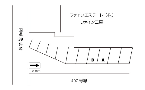 ユナイテッド シネマわかば から 近くて安い 駐車場 500 24h 特p とくぴー