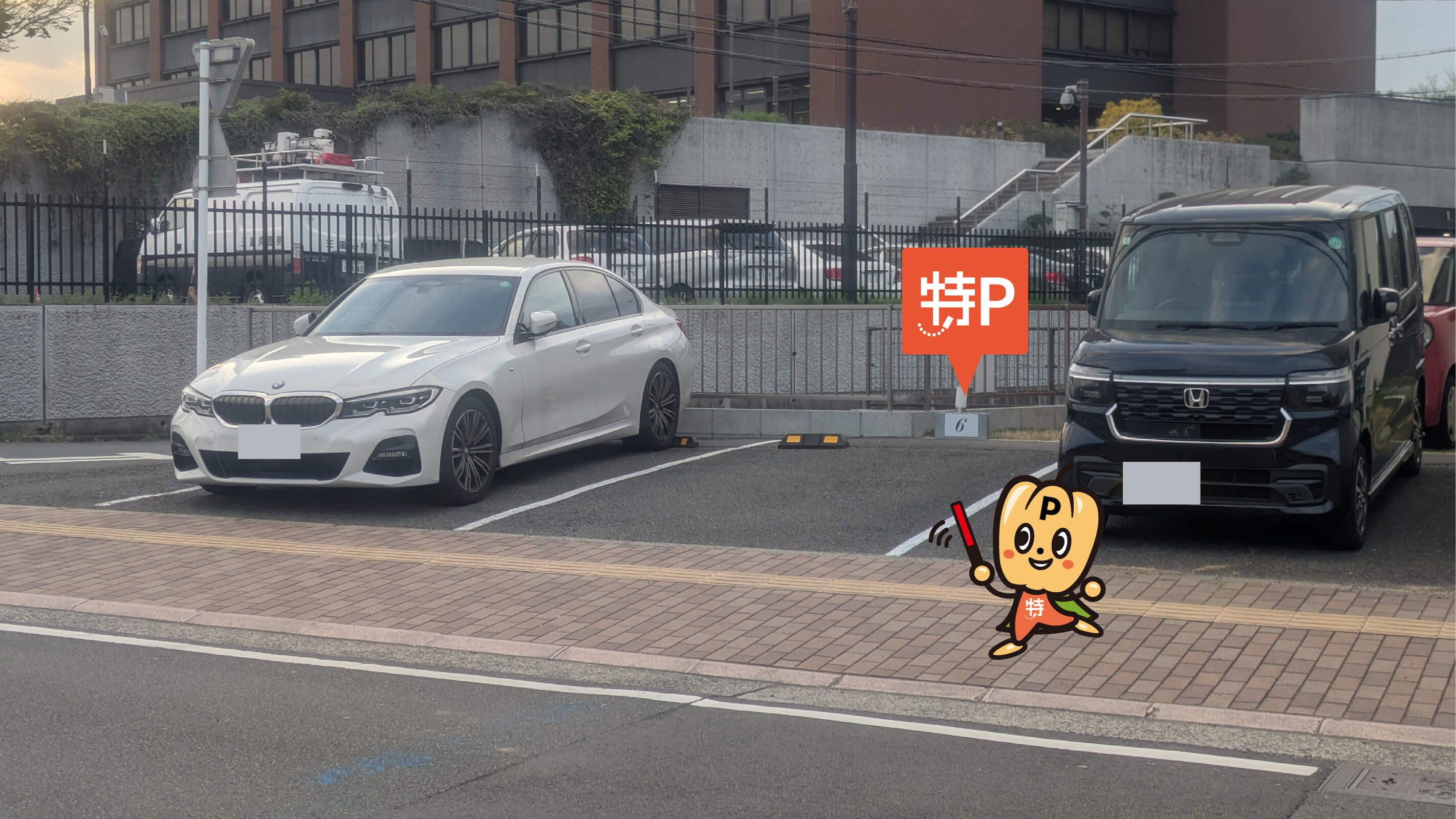 【6番】栄町1丁目879番地駐車場の写真
