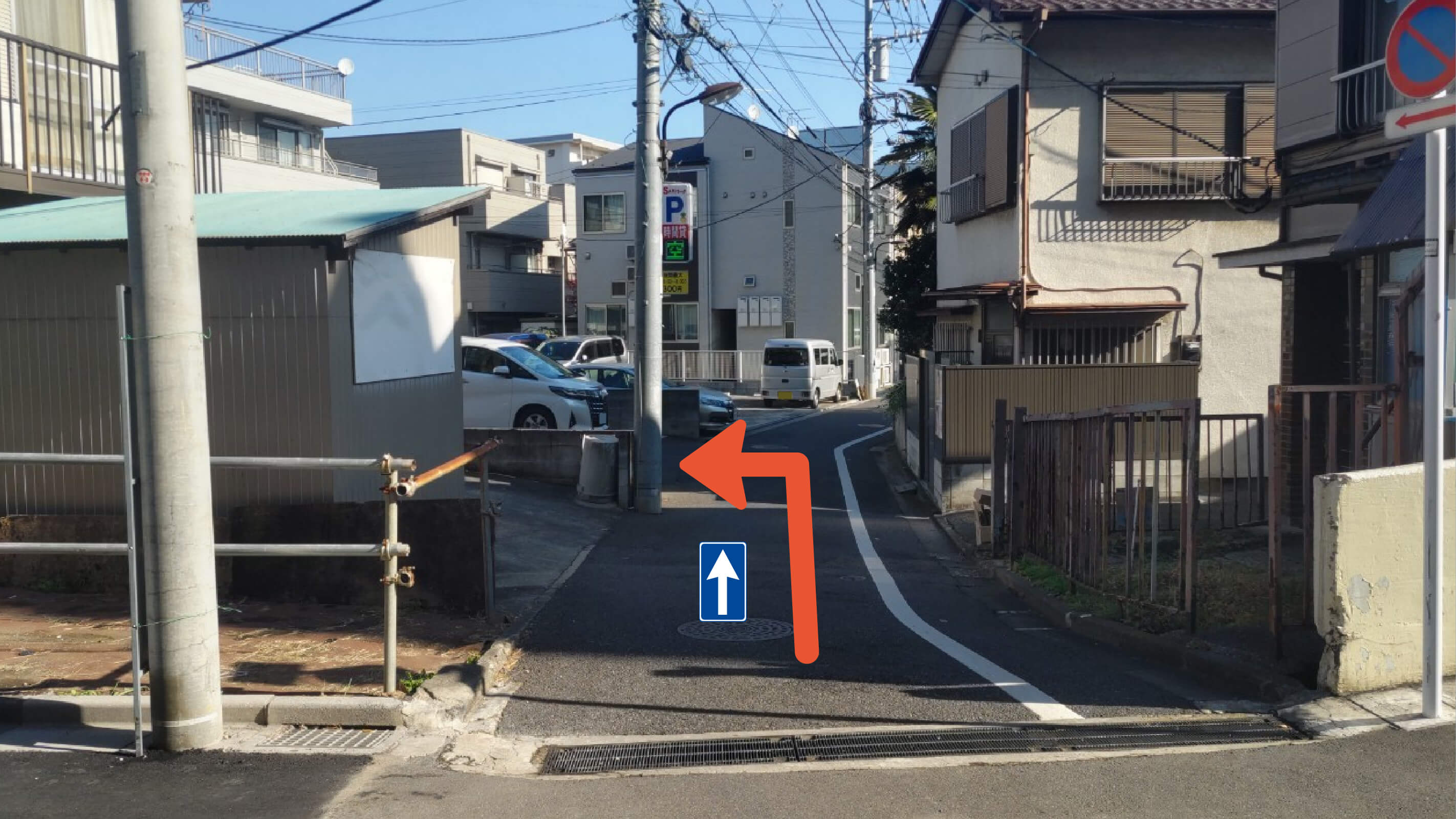  《バイク専用》SANパーク上池袋9の写真