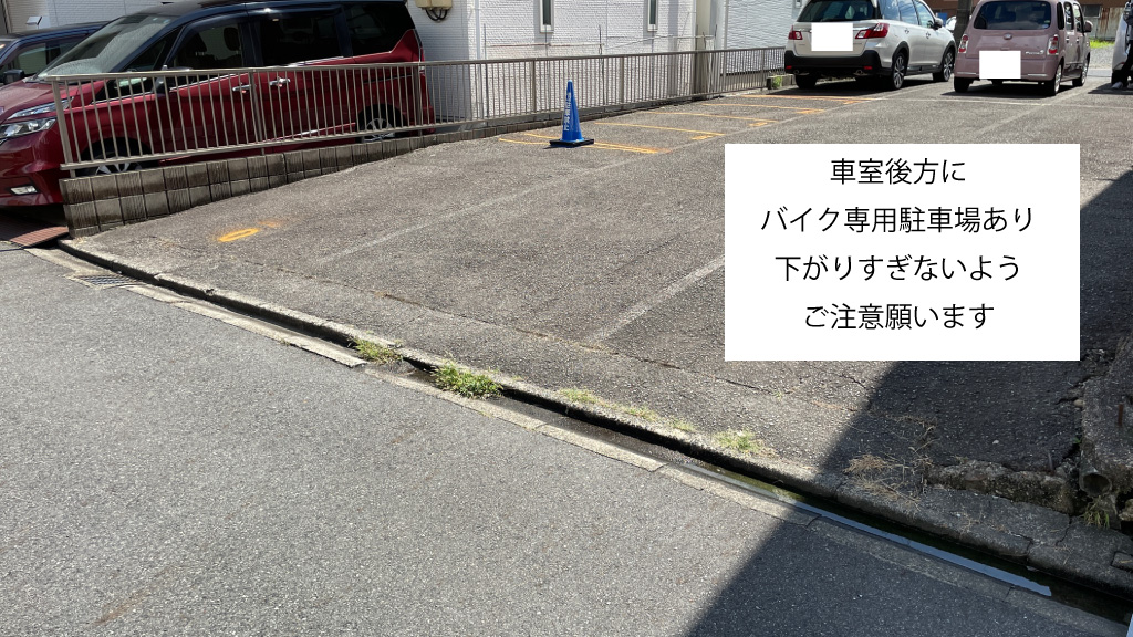 Precious Hair プレシャスヘア 愛知県名古屋市 から 近くて安い 駐車場 500 24h 特p とくぴー