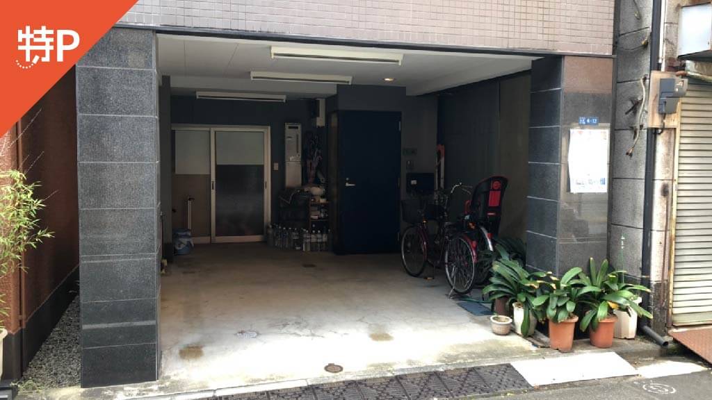 《軽自動車専用》台東2-4-12駐車場の写真