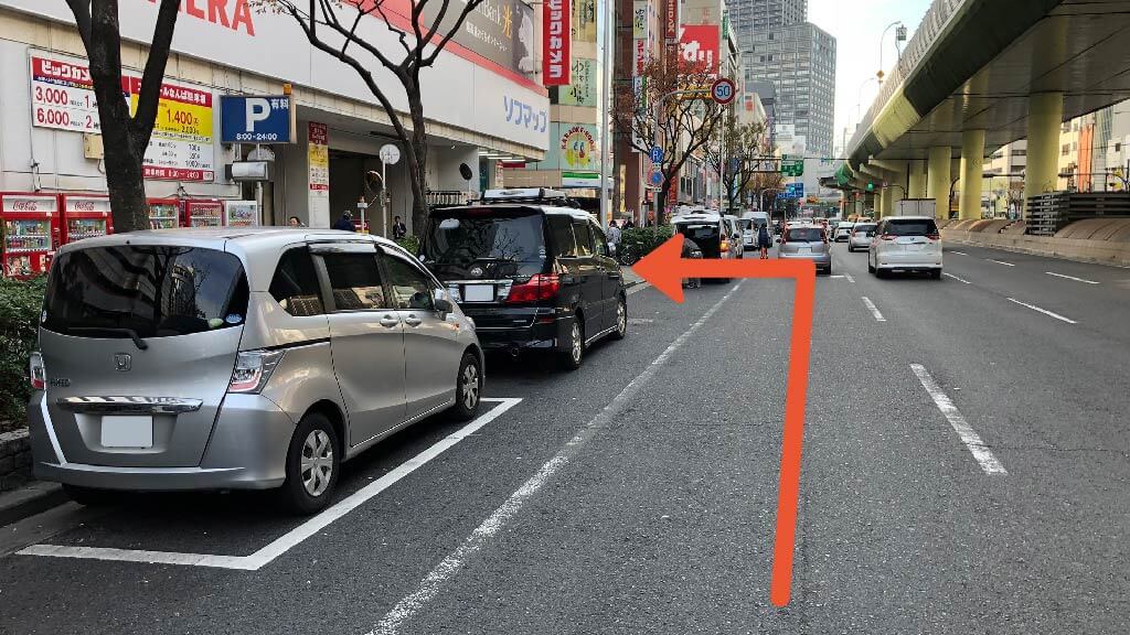 《サイズ・重量制限有り》ビックカメラ・エスカールなんば駐車場の写真