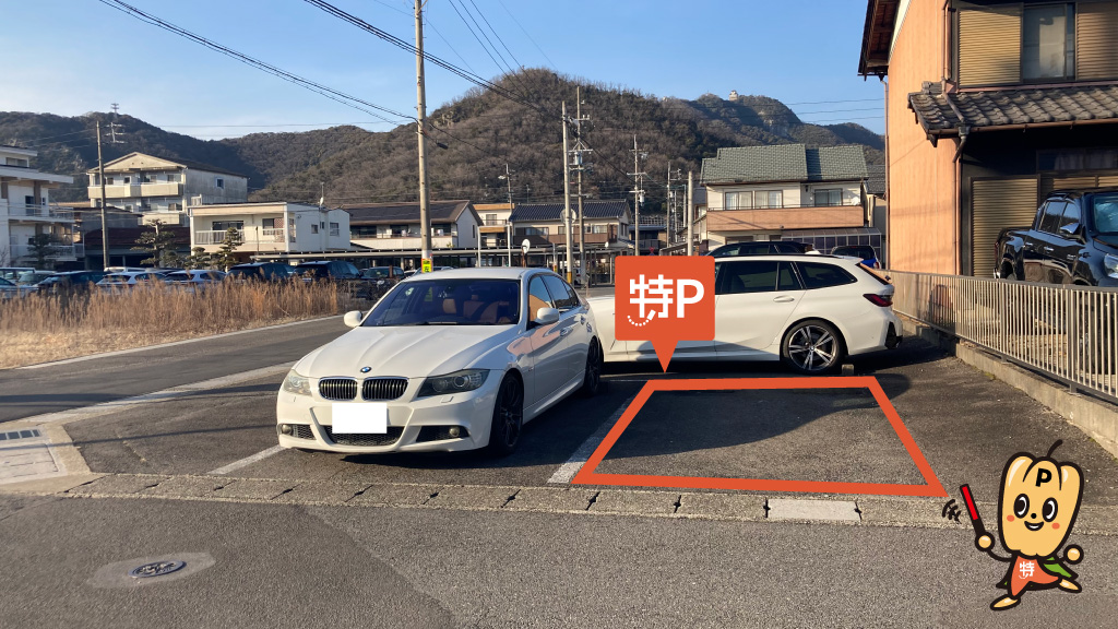 岐阜市梅林公園から近くて安い【08:00 ~ 18:00】雪見町駐車場