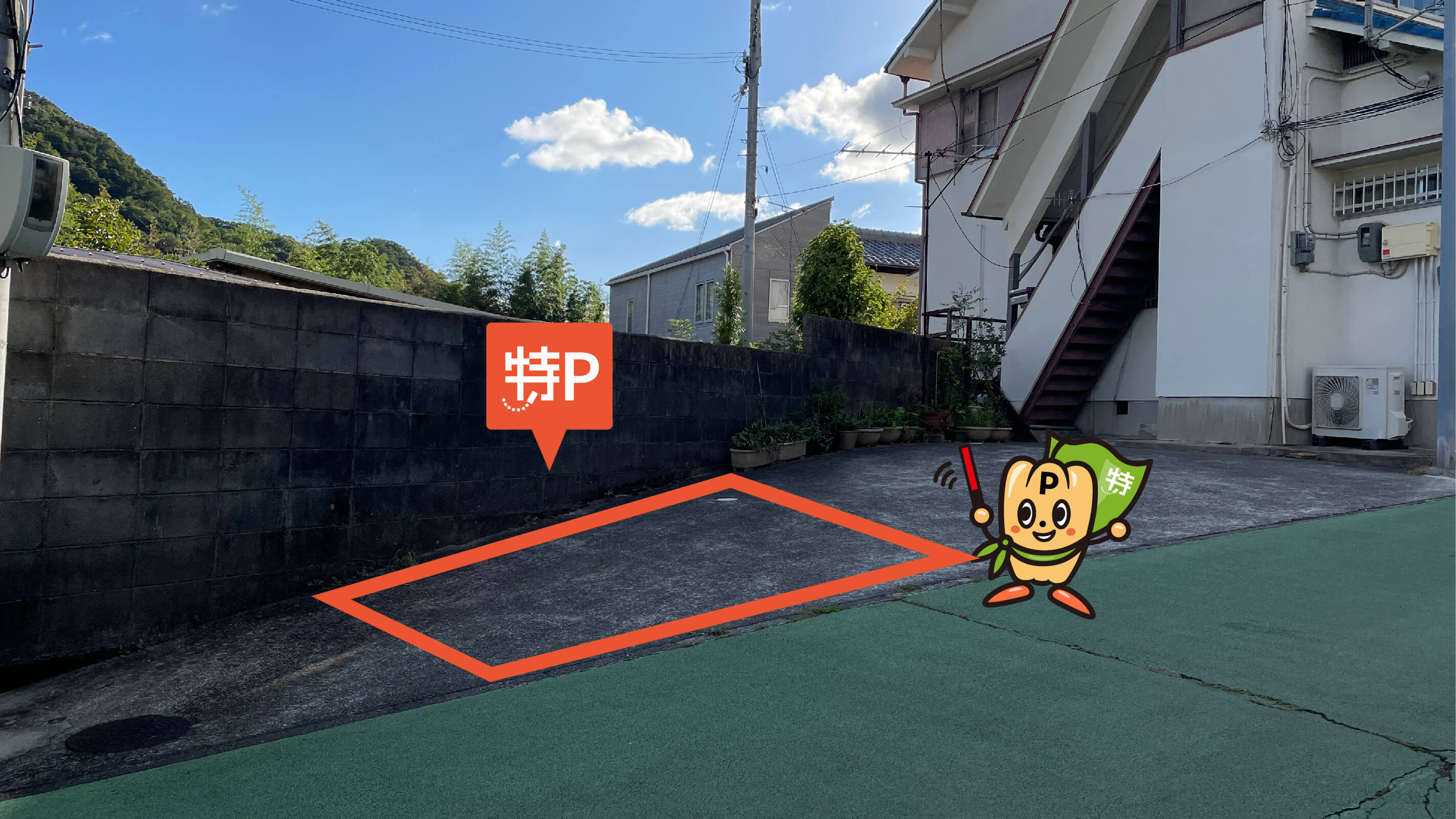 谷上駅から近くて安い《軽・コンパクト》山田町下谷上字6-9駐車場