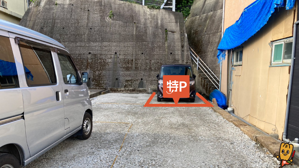外浦海岸から近くて安いBeachside Base Sotoura 区画B駐車場