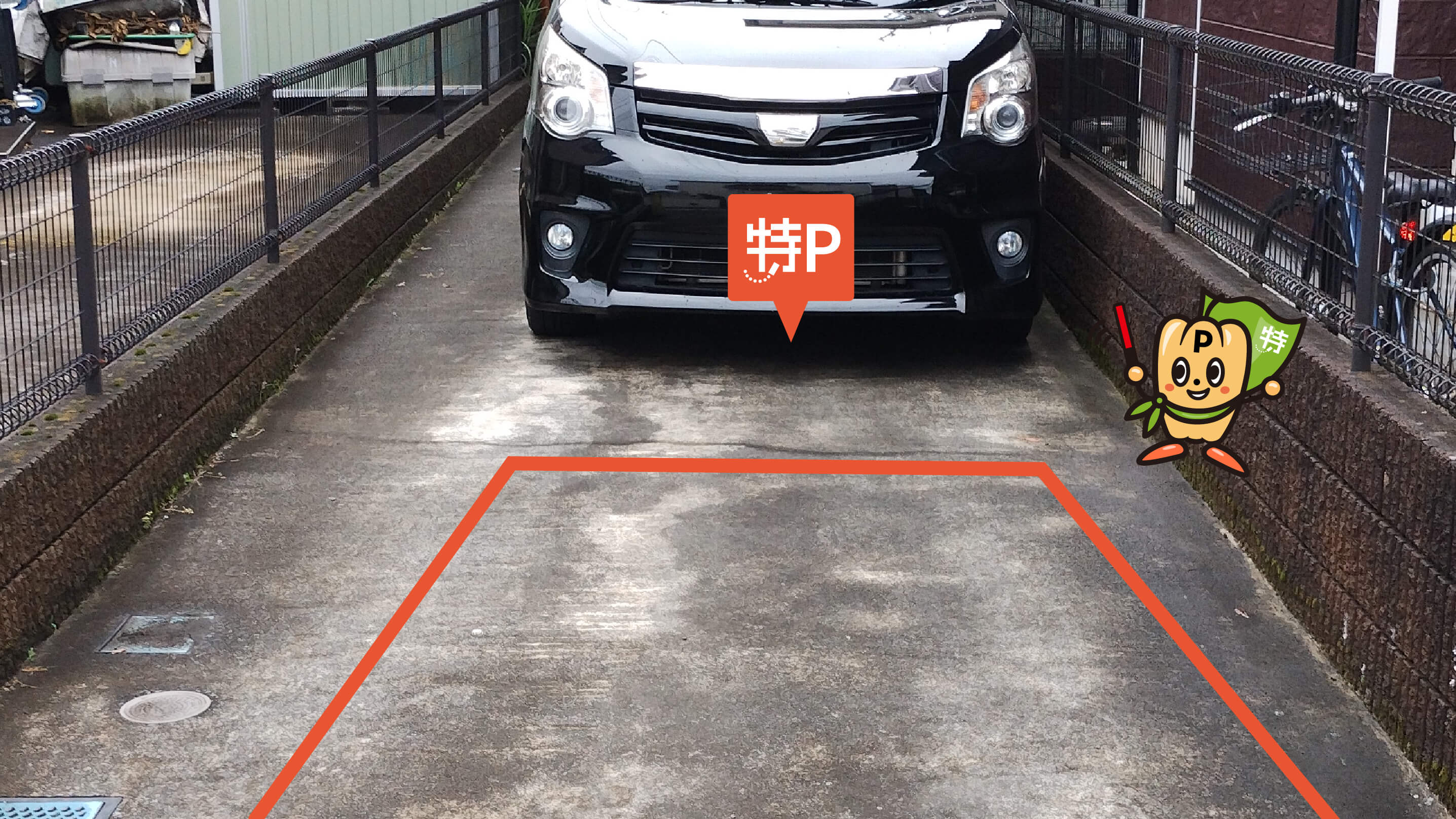 残堀5-23-8駐車場の写真