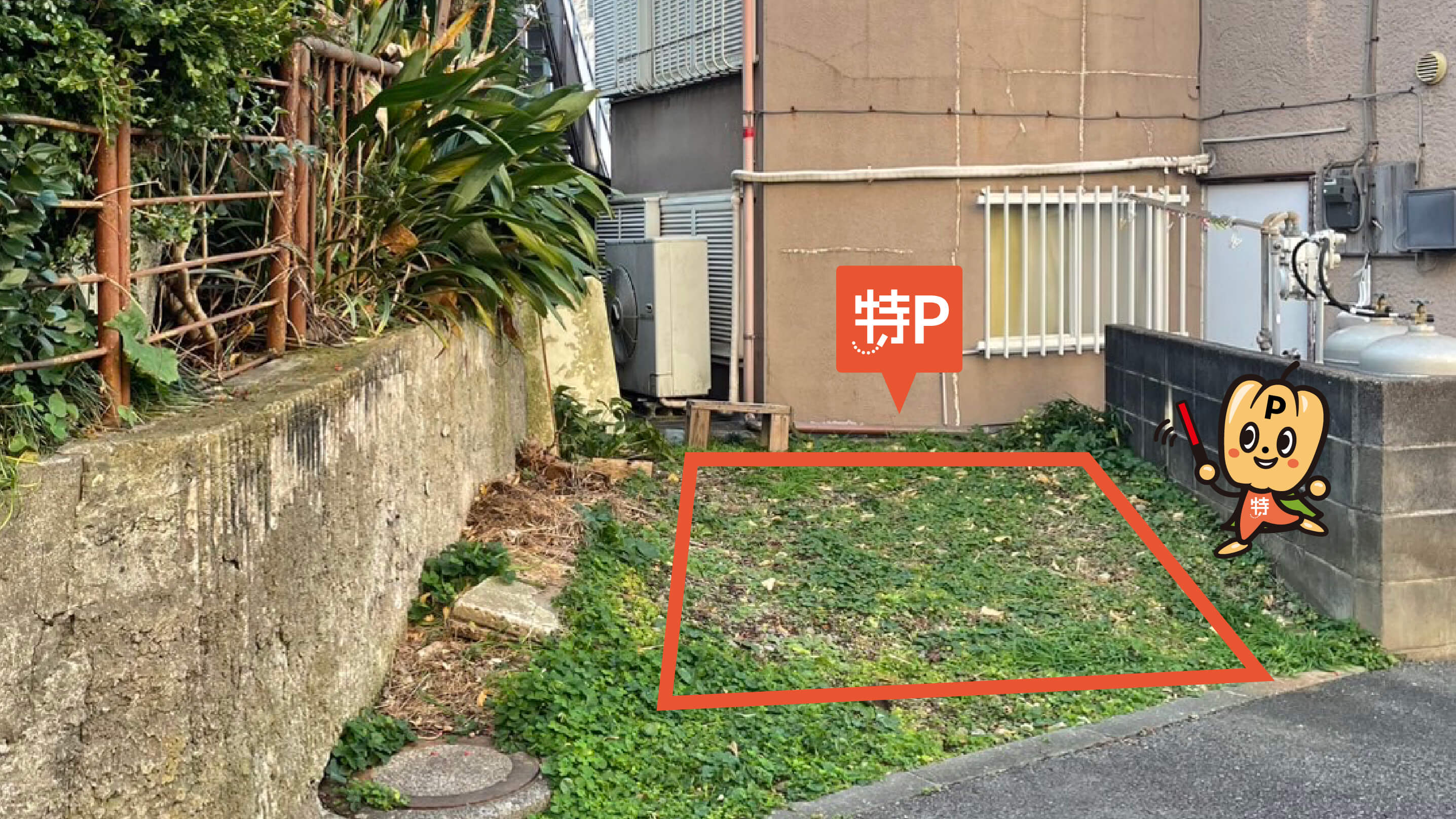 横浜アリーナ近くの【予約できる】安い駐車場MAP｜特P