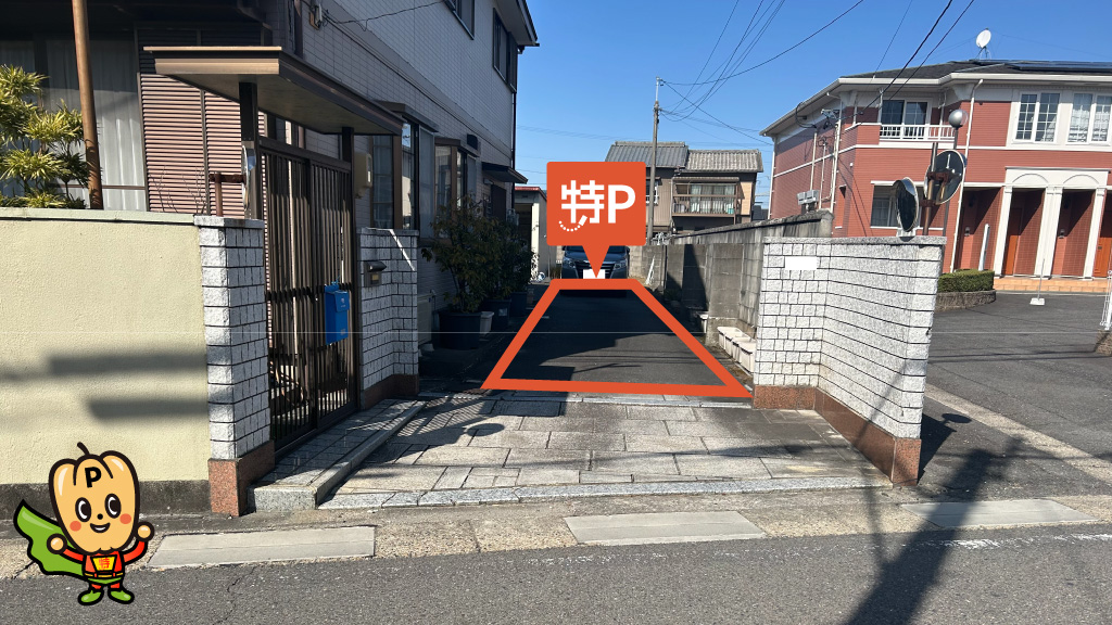 一宮市テニス場から近くて安い馬寄権現西21駐車場